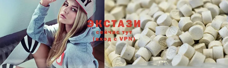 купить закладку  Осинники  Ecstasy Punisher 